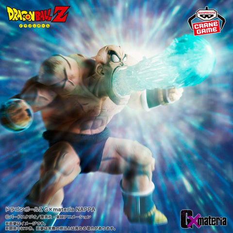 Figurines Banpresto - DRAGON BALL Z - Nappa G×Materia Figure