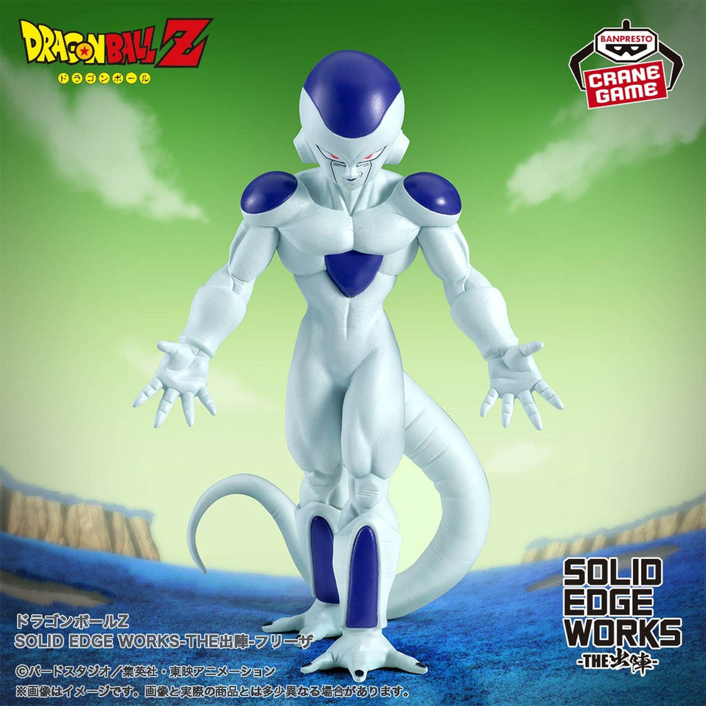 Figurines Banpresto - Dragon Ball Z Solid Edge Works - The Departure - Freeza Figure