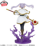 Figurines Banpresto – Frieren: Beyond Journey’s End – Frieren Effectreme Figure<br>[Pre-Order]