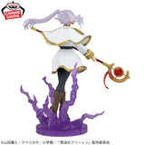 Figurines Banpresto – Frieren: Beyond Journey’s End – Frieren Effectreme Figure<br>[Pre-Order]