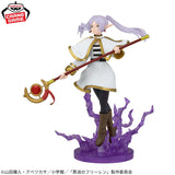 Figurines Banpresto – Frieren: Beyond Journey’s End – Frieren Effectreme Figure<br>[Pre-Order]