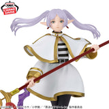 Figurines Banpresto – Frieren: Beyond Journey’s End – Frieren Effectreme Figure<br>[Pre-Order]