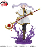 Figurines Banpresto – Frieren: Beyond Journey’s End – Frieren Effectreme Figure<br>[Pre-Order]