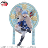 Figurines Banpresto – Frieren: Beyond Journey's End – Himmel Glasscape Figure<br>[Pre-Order]