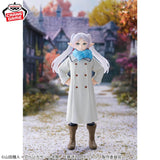 Figurines Banpresto-Funeral of Freiren Freiren Figure - Mufuu ver.-<br>[Pre-Order]