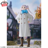 Figurines Banpresto-Funeral of Freiren Freiren Figure - Mufuu ver.-<br>[Pre-Order]