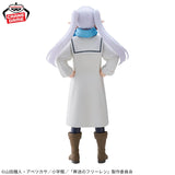 Figurines Banpresto-Funeral of Freiren Freiren Figure - Mufuu ver.-<br>[Pre-Order]