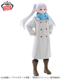Figurines Banpresto-Funeral of Freiren Freiren Figure - Mufuu ver.-<br>[Pre-Order]