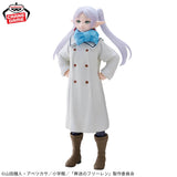 Figurines Banpresto-Funeral of Freiren Freiren Figure - Mufuu ver.-<br>[Pre-Order]