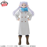 Figurines Banpresto-Funeral of Freiren Freiren Figure - Mufuu ver.-<br>[Pre-Order]
