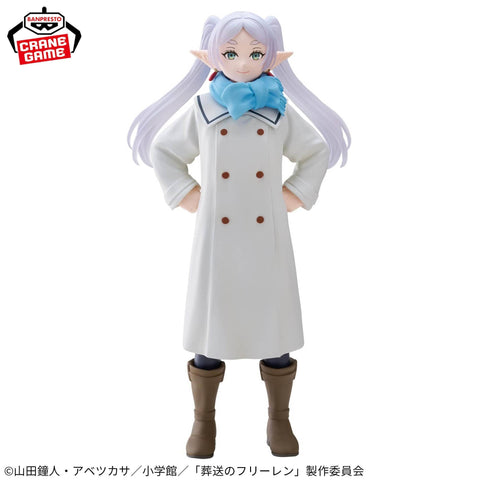 Figurines Banpresto-Funeral of Freiren Freiren Figure - Mufuu ver.-<br>[Pre-Order]