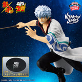 Figurines Banpresto - Gintama - Sakata Gintoki Vibration Stars 20th Anniversary Ver. Figure