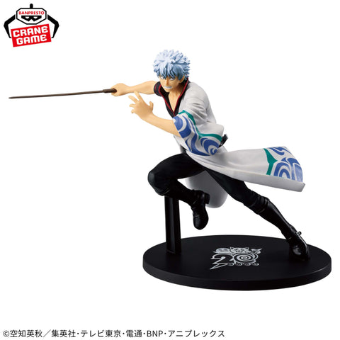 Figurines Banpresto - Gintama - Sakata Gintoki Vibration Stars 20th Anniversary Ver. Figure