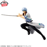 Figurines Banpresto - Gintama - Sakata Gintoki Vibration Stars 20th Anniversary Ver. Figure