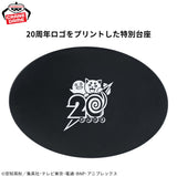 Figurines Banpresto - Gintama - Sakata Gintoki Vibration Stars 20th Anniversary Ver. Figure