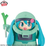 Figurines Banpresto-Gundam 45th Anniversary x Hatsune Miku Figure Zaku Gurumi (Hatsune Miku Ver.)<br>[Pre-Order]