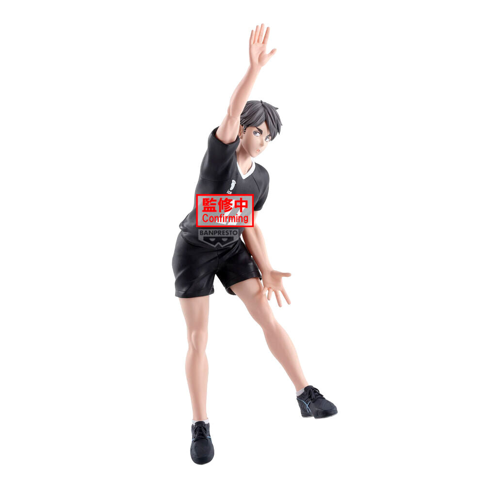 Figurines Banpresto - Haikyu!! – Osamu Miya Posing Figure <br>[Pre-Order]