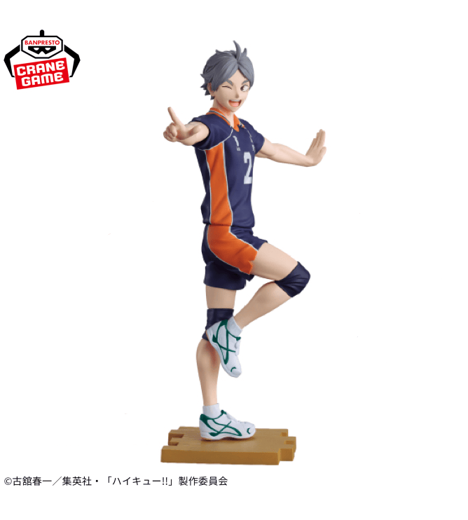 Figurines Banpresto – Haikyu!! – Sugawara Koushi One Nice Serve!! Figure<br>[Pre-Order]