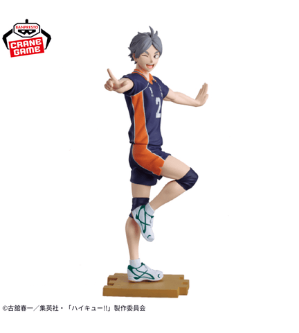 Figurines Banpresto – Haikyu!! – Sugawara Koushi One Nice Serve!! Figure<br>[Pre-Order]