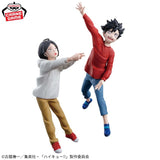 Figurines Banpresto - Haikyuu!! The Movie: Battle at the Dump - Capture This Moment Forever Figure