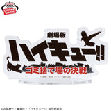 Figurines Banpresto - Haikyuu!! The Movie: Battle at the Dump - Capture This Moment Forever Figure