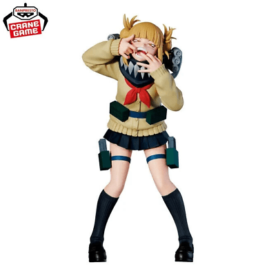 Figurines Banpresto - Himiko Toga - My Hero Academia The Evil Villains Dx Figure