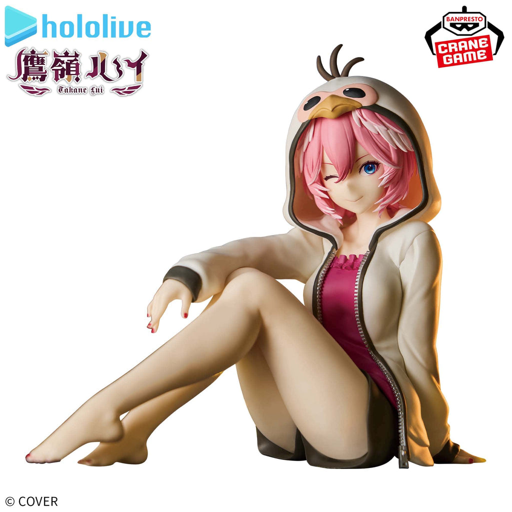 Figurines Banpresto - Hololive Production - Takane Lui- Relax time Figure (Hololive IF Series)<br>[Pre-Order]