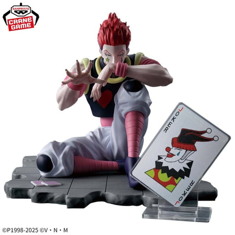 Figurines Banpresto-Hunter × Hunter Memorable Saga Special – Hisoka (Heaven’s Arena Reception Ver.)<br>[Pre-Order]