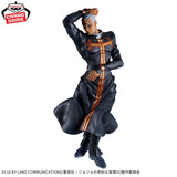 Figurines Banpresto – JoJo's Bizarre Adventure: Stone Ocean – Enrico Pucci Mometria Figure<br>[Pre-Order]