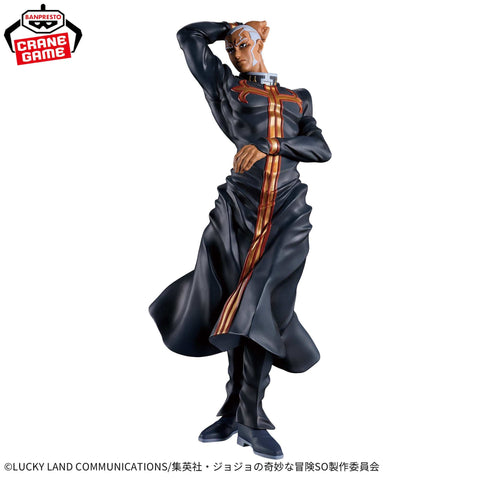 Figurines Banpresto – JoJo's Bizarre Adventure: Stone Ocean – Enrico Pucci Mometria Figure<br>[Pre-Order]