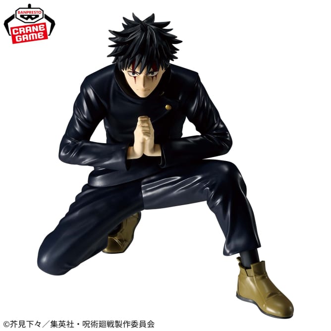 Figurines Banpresto – Jujutsu Kaisen – Fushiguro Megumi Culling Game Maximatic Figure<br>[Pre-Order]