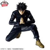 Figurines Banpresto – Jujutsu Kaisen – Fushiguro Megumi Culling Game Maximatic Figure<br>[Pre-Order]