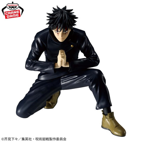 Figurines Banpresto – Jujutsu Kaisen – Fushiguro Megumi Culling Game Maximatic Figure<br>[Pre-Order]