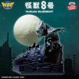 Figurines Banpresto - Kaiju No. 8 Kafka Hibino World Collectible - The Man Who Became A Monster Figure