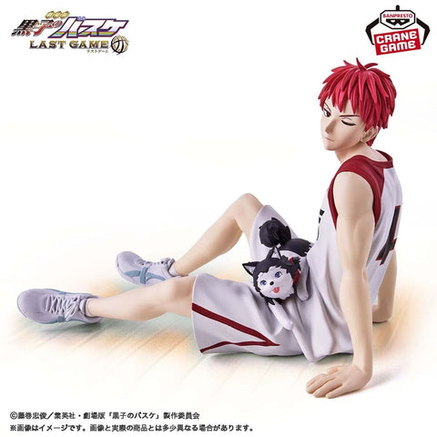 Figurines Banpresto - Kuroko'S Basketball - Akashi Seijuro & Tetsuya 2 Figure