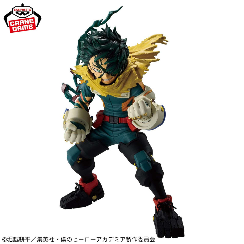Figurines Banpresto - My Hero Academia Final Season - Midoriya Izuku- Final Season Figure<br>[Pre-Order]