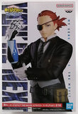 Figurines Banpresto - My Hero Academia Movie Vol. 1 Giulio Gandini Figure