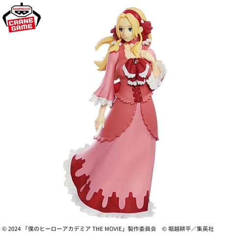 Figurines Banpresto - My Hero Academia Movie Vol.2 Figure