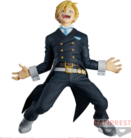 Figurines Banpresto - My Hero Academia The Amazing Heroes Vol.36 Neito Monoma Figure
