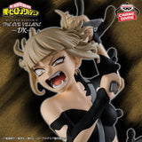 Figurines Banpresto-My Hero Academia The Evil Villains-DX-Himiko Toga Ⅳ<br>[Pre-Order]