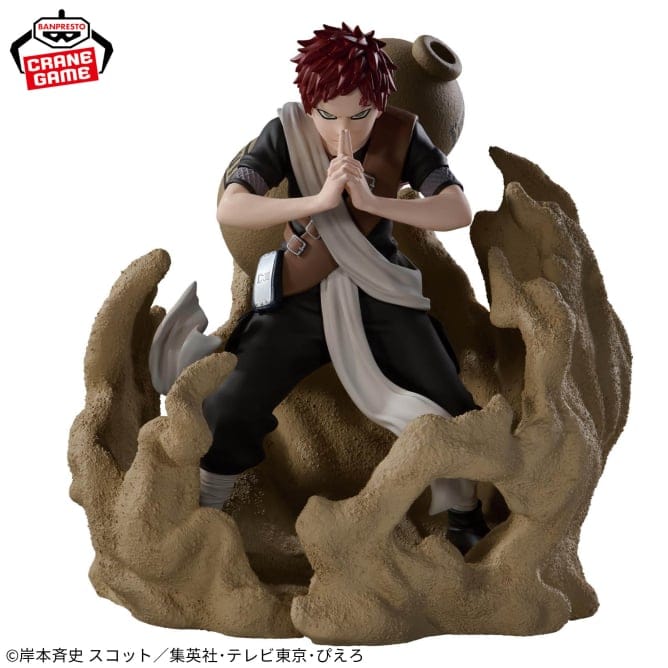 Figurines Banpresto – Naruto– Gaara Combination Battle Figure<br>[Pre-Order]