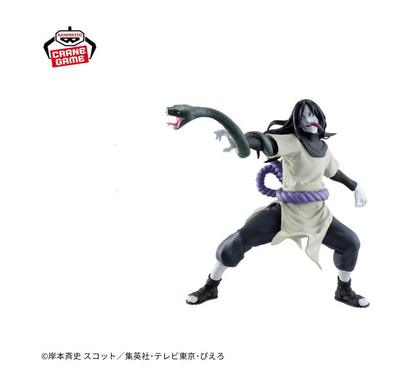 Banpresto Naruto Shippuden - Sasori - Figurine Vibration Stars 15cm Banpresto Naruto Shippuden - Sasori - Figurine Vibration Stars 15cm