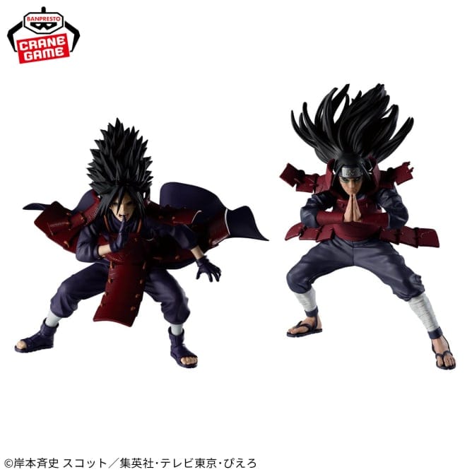 Figurines Banpresto - Naruto Shippuden - Senju Hashirama Vibration Stars Figure<br>[Pre-Order]