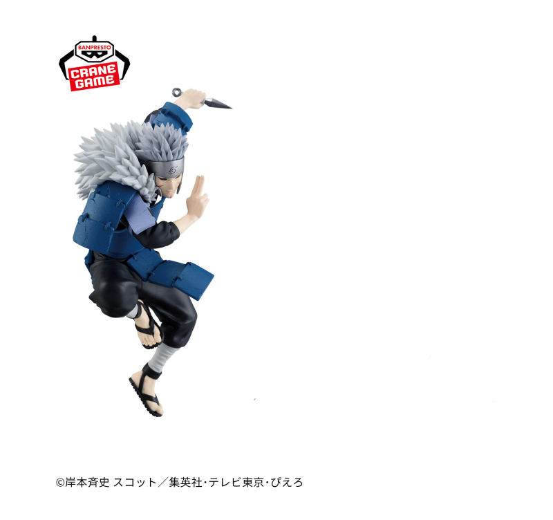 Figurines Banpresto - Naruto Shippuden - Senju Tobirama Vibration Stars Figure<br>[Pre-Order]