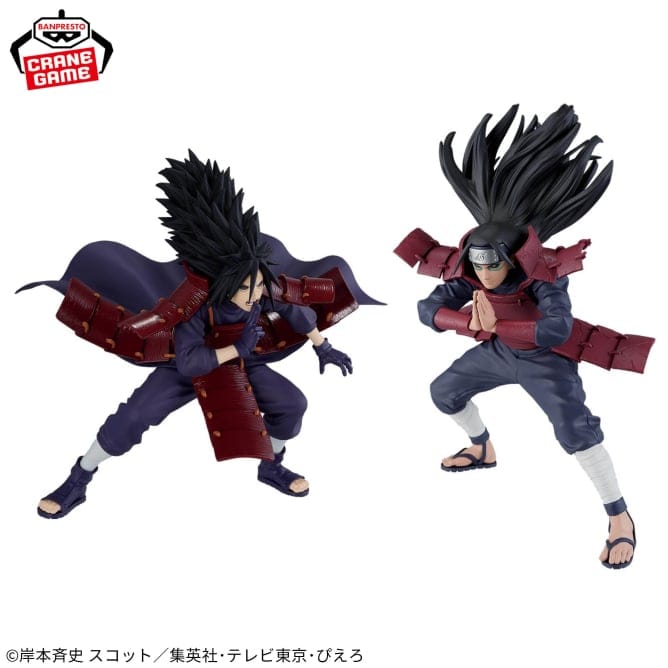 Figurines Banpresto - Naruto Shippuden - Uchiha Madara Vibration Stars Figure<br>[Pre-Order]