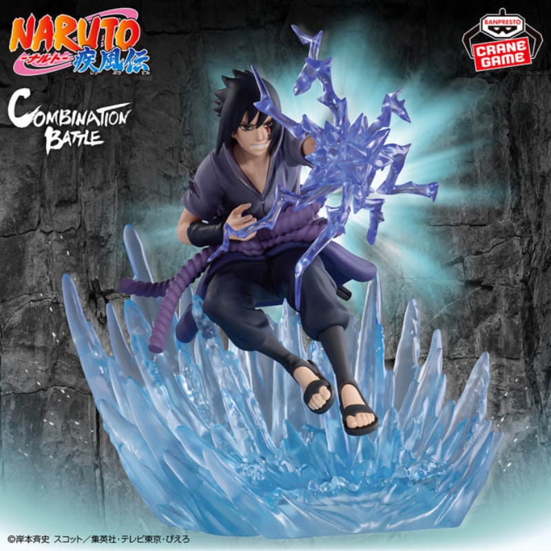 Figurines Banpresto - NARUTO Shippuden - Uchiha Sasuke Combination Battle 2 Figure
