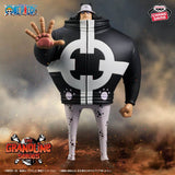 Figurines Banpresto - One Piece- Bartholomew Kuma The Grandline Series Figure<br>[Pre-Order]
