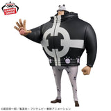 Figurines Banpresto - One Piece- Bartholomew Kuma The Grandline Series Figure<br>[Pre-Order]