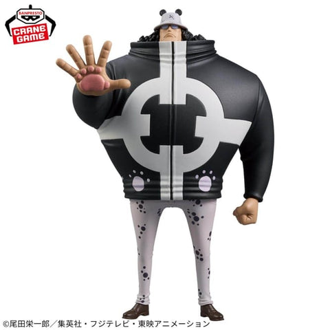 Figurines Banpresto - One Piece- Bartholomew Kuma The Grandline Series Figure<br>[Pre-Order]