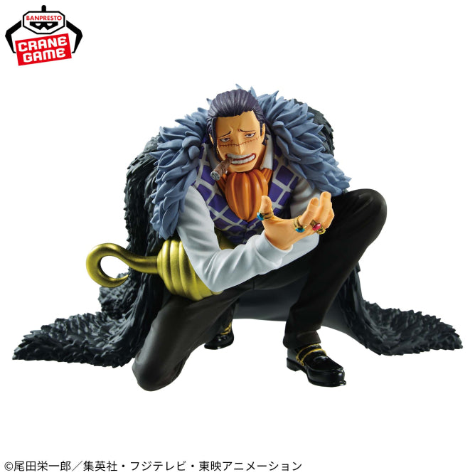 Figurines Banpresto - One Piece Battle Record Collection Crocodile Figure